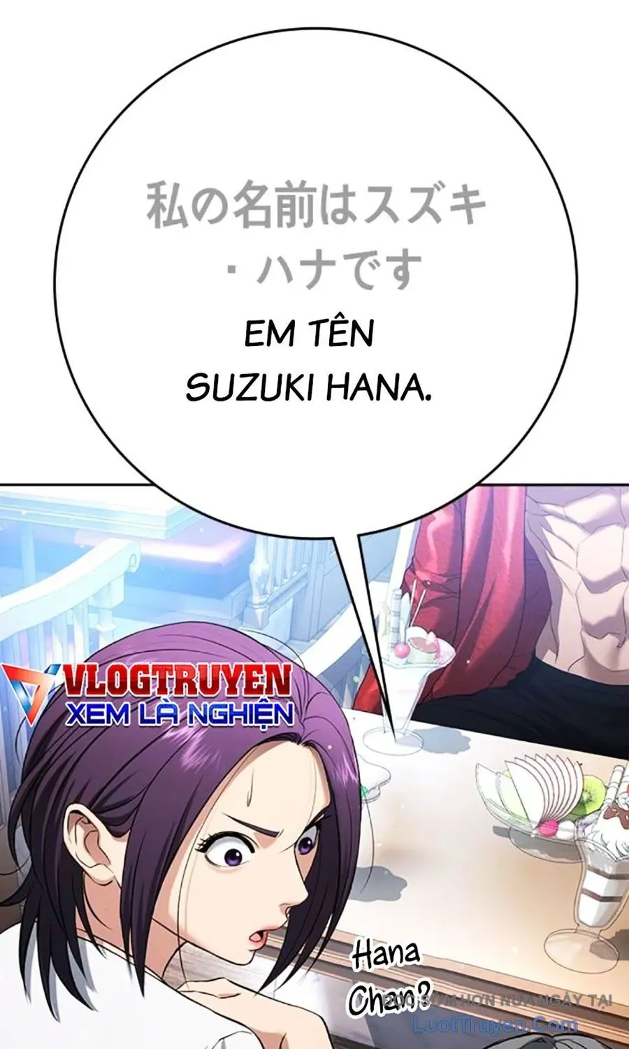 Goo Sera Chapter 54 - 152