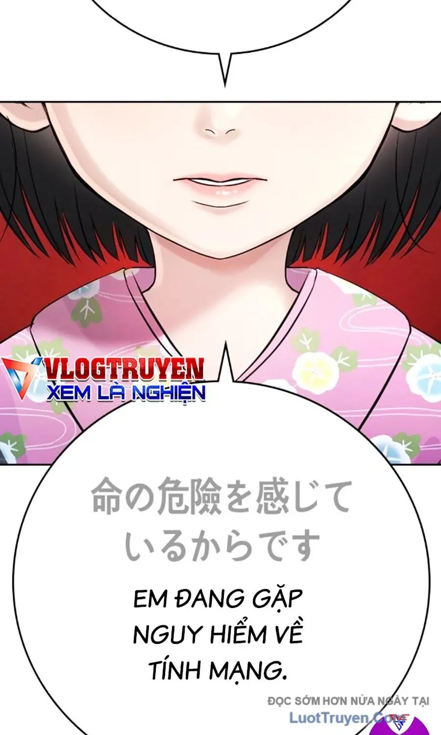 Goo Sera Chapter 54 - 154