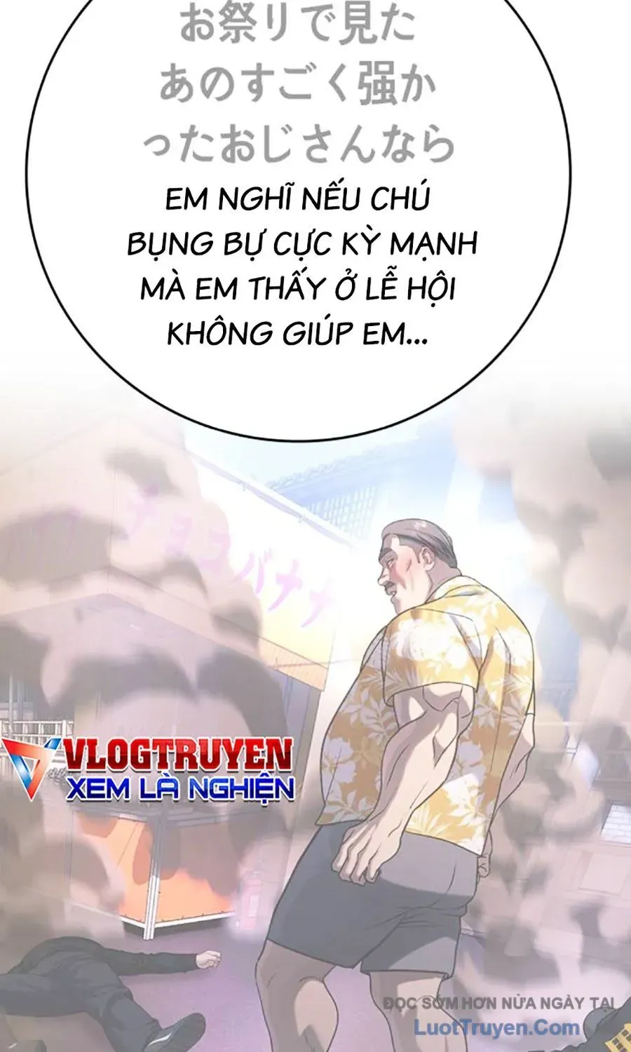 Goo Sera Chapter 54 - 156