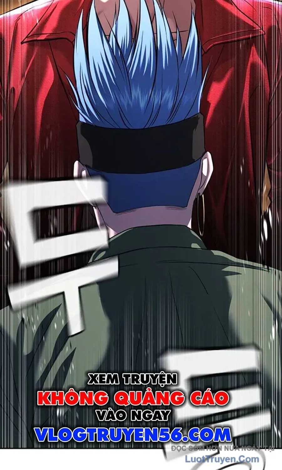 Goo Sera Chapter 54 - 17