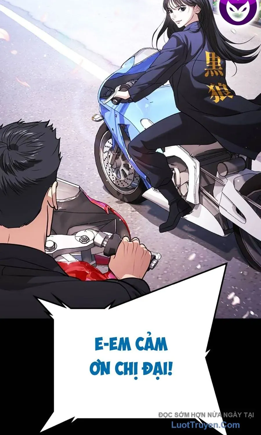 Goo Sera Chapter 54 - 174