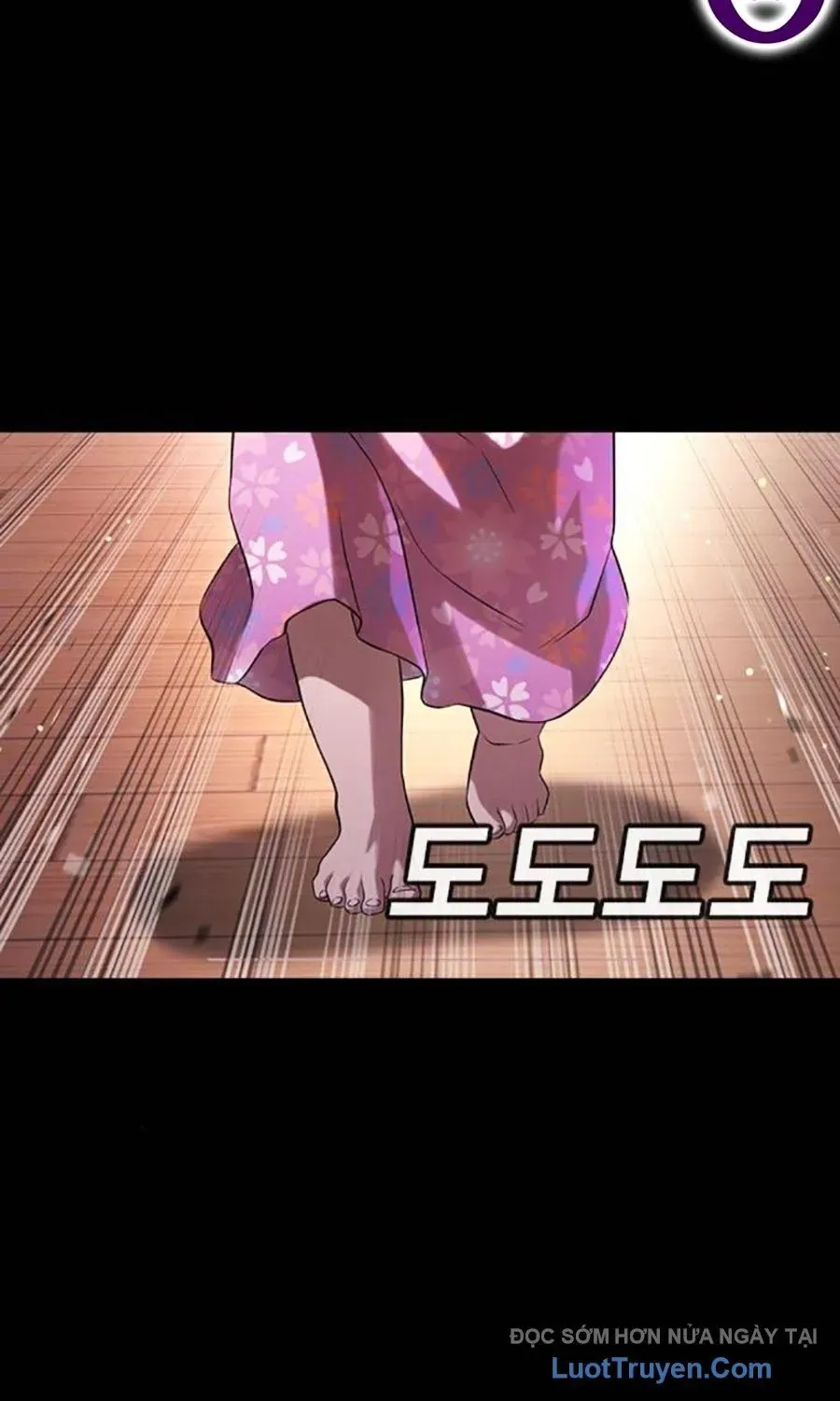 Goo Sera Chapter 54 - 178