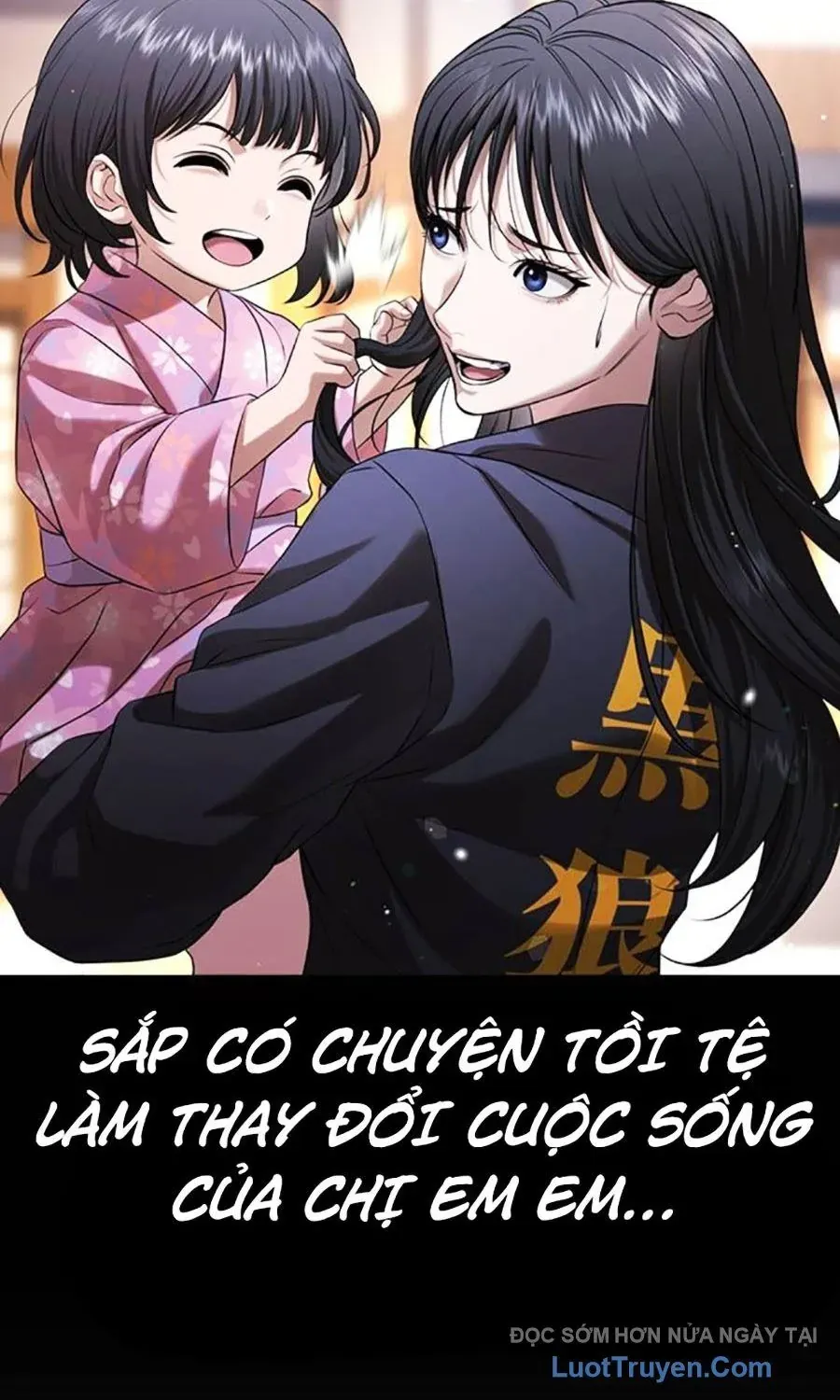 Goo Sera Chapter 54 - 187