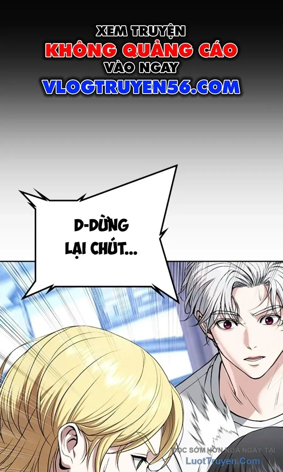 Goo Sera Chapter 54 - 188