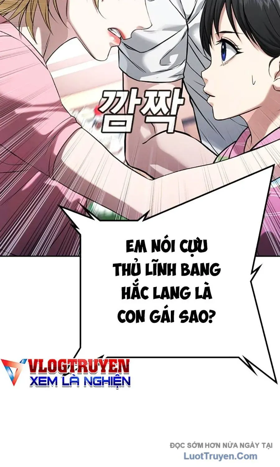 Goo Sera Chapter 54 - 189