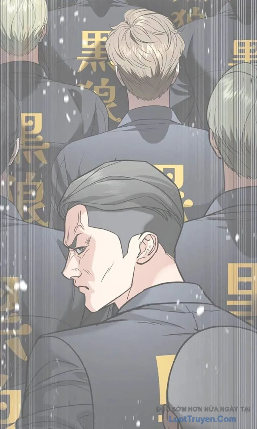 Goo Sera Chapter 54 - 193