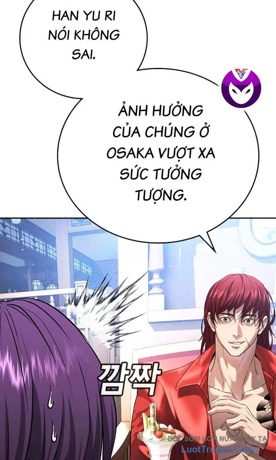 Goo Sera Chapter 54 - 195