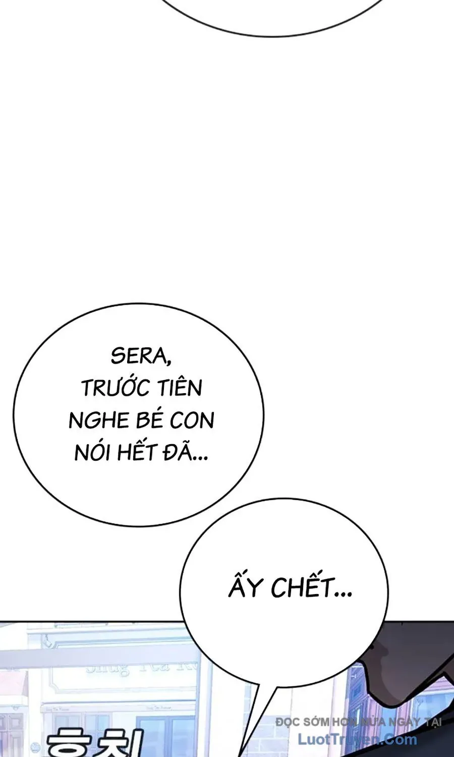 Goo Sera Chapter 54 - 202