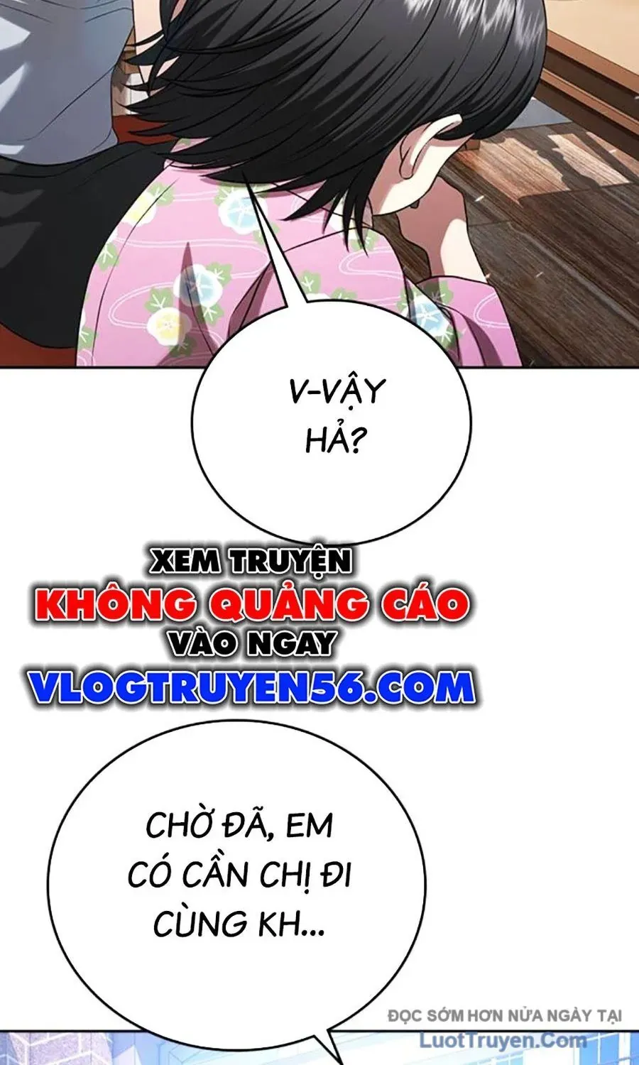 Goo Sera Chapter 54 - 205