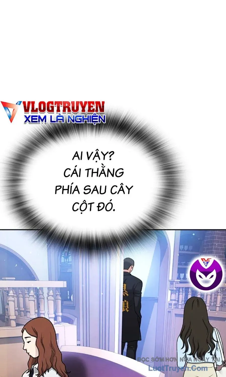 Goo Sera Chapter 54 - 207