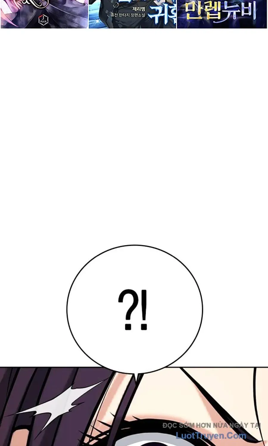 Goo Sera Chapter 54 - 211