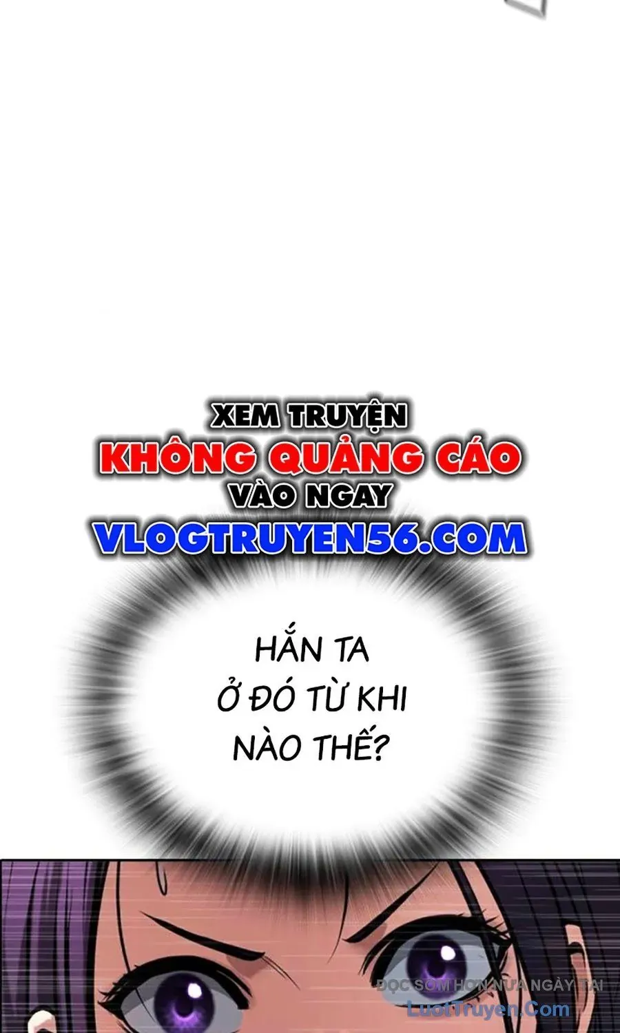 Goo Sera Chapter 54 - 214