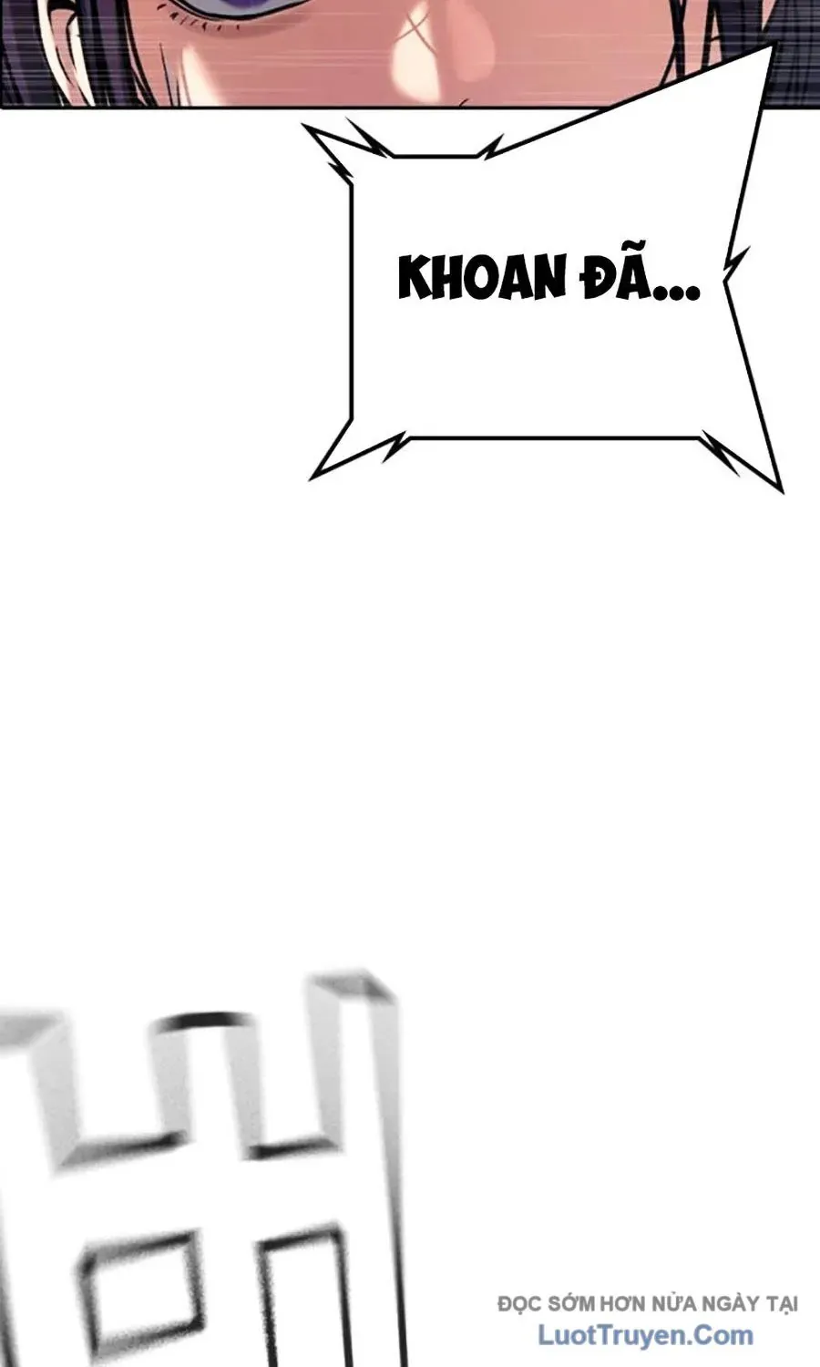 Goo Sera Chapter 54 - 215