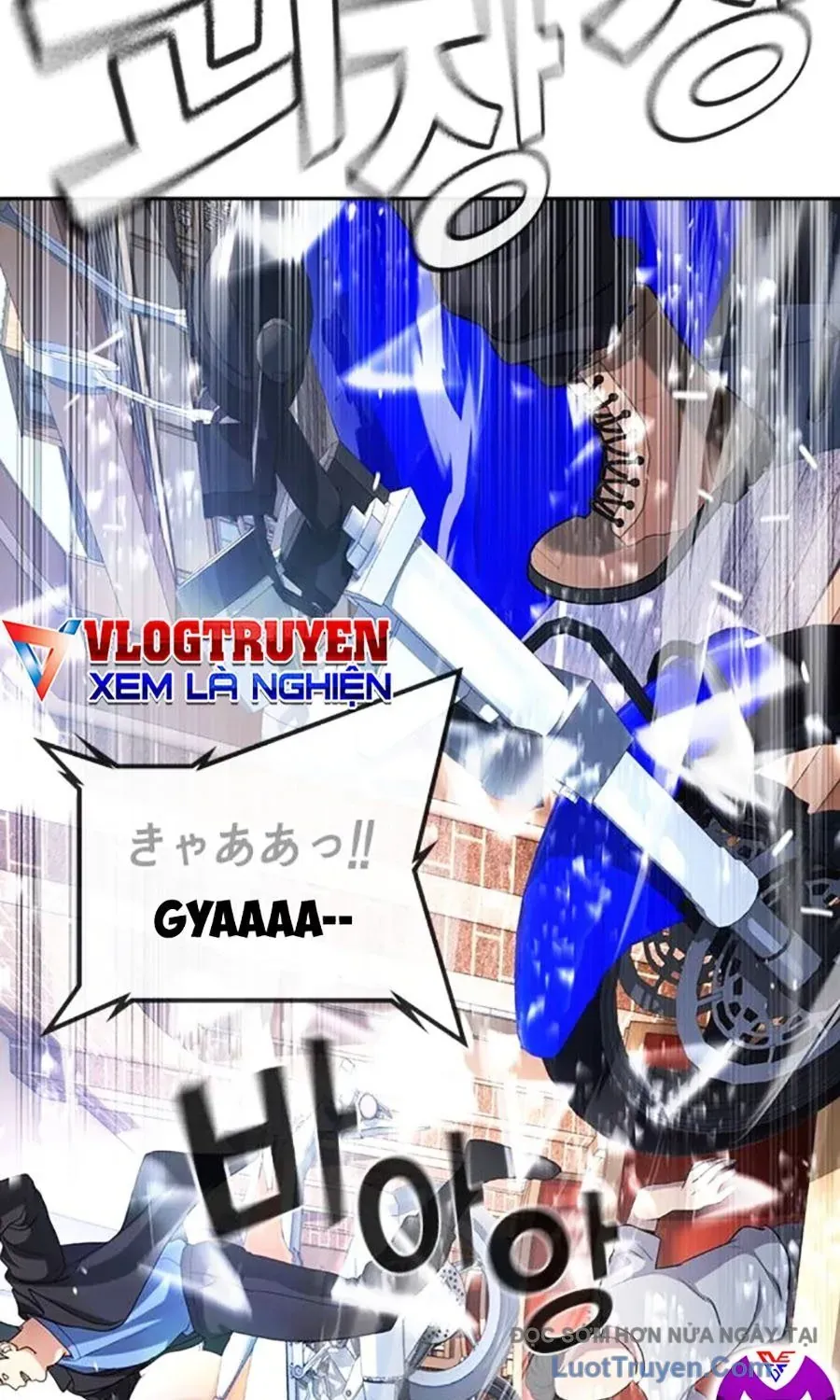 Goo Sera Chapter 54 - 220