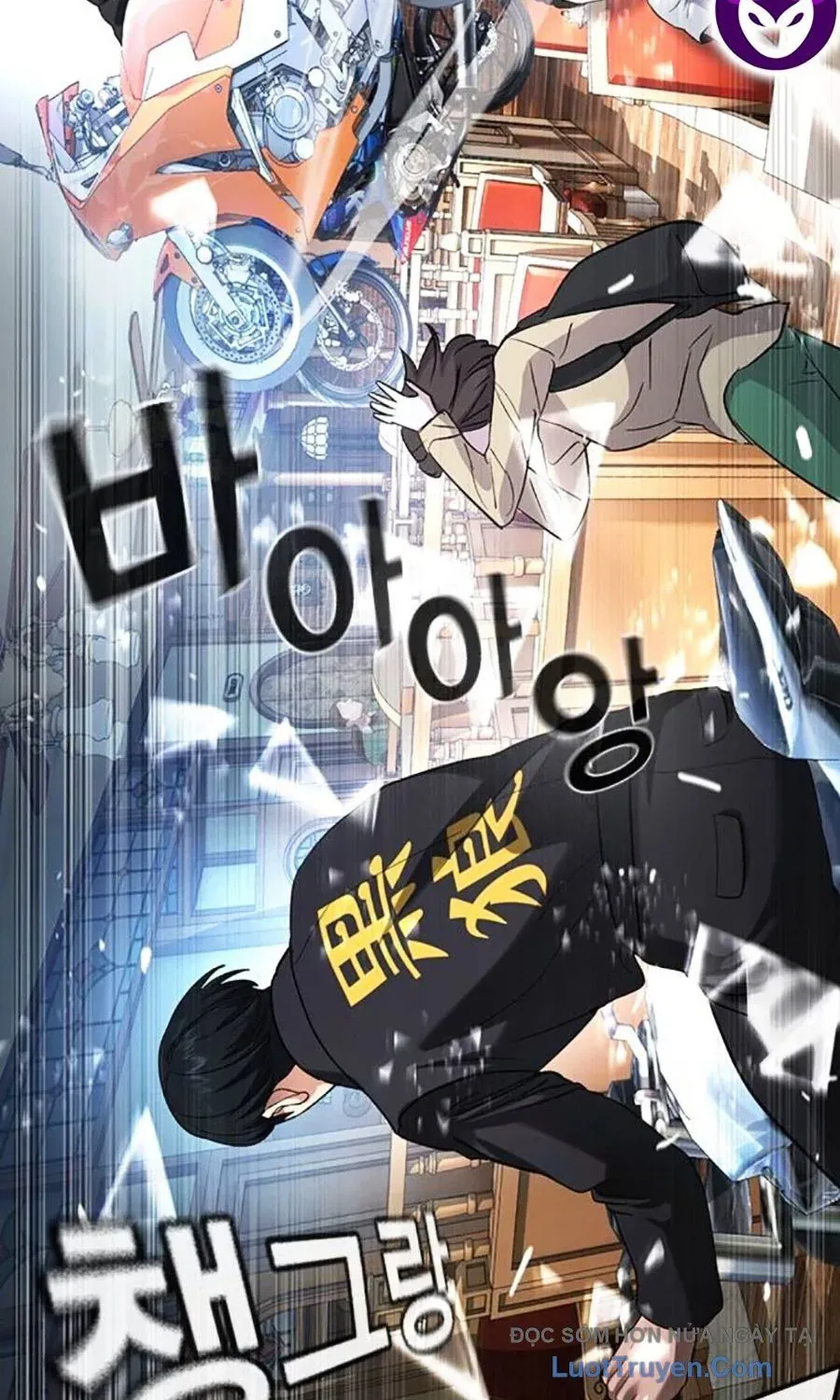 Goo Sera Chapter 54 - 221