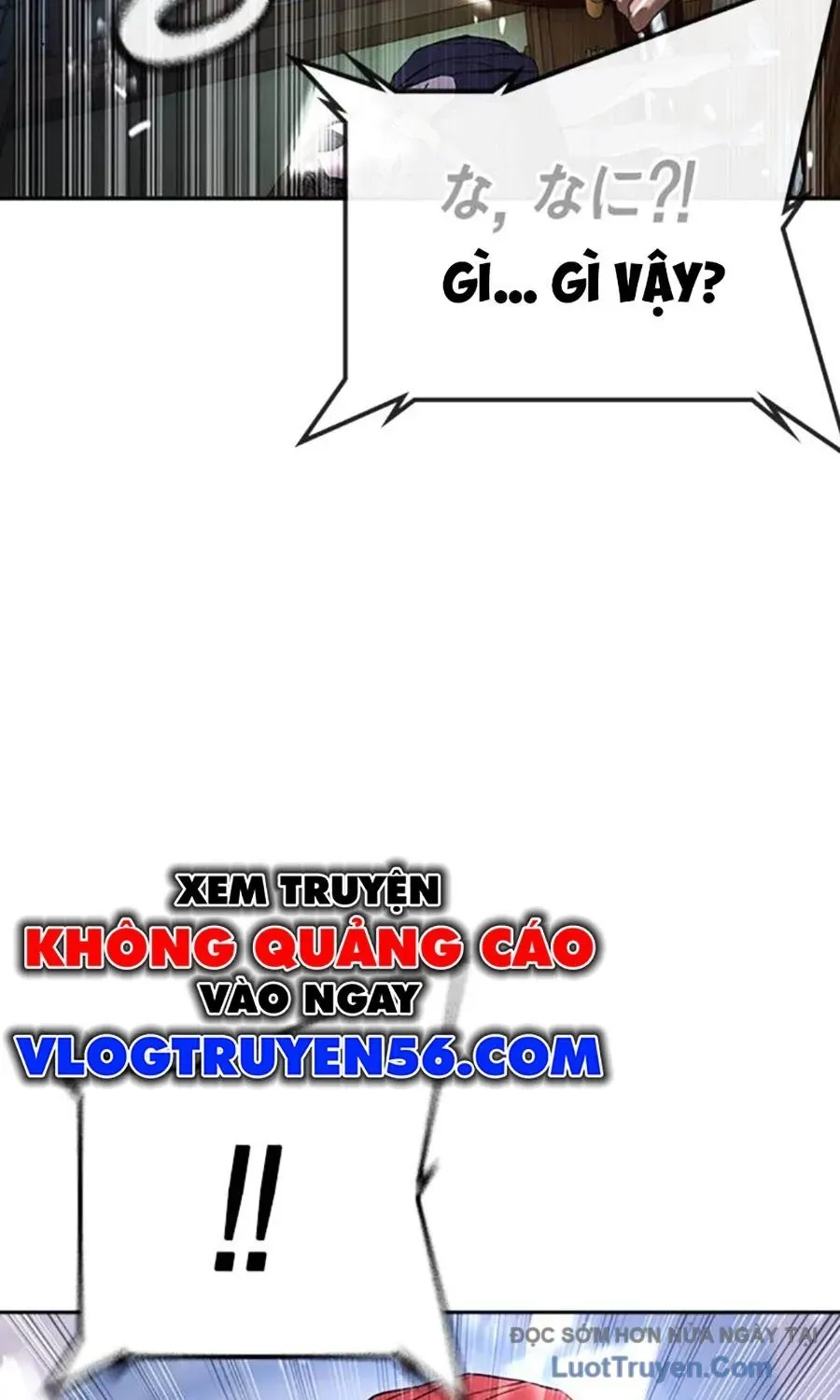 Goo Sera Chapter 54 - 222