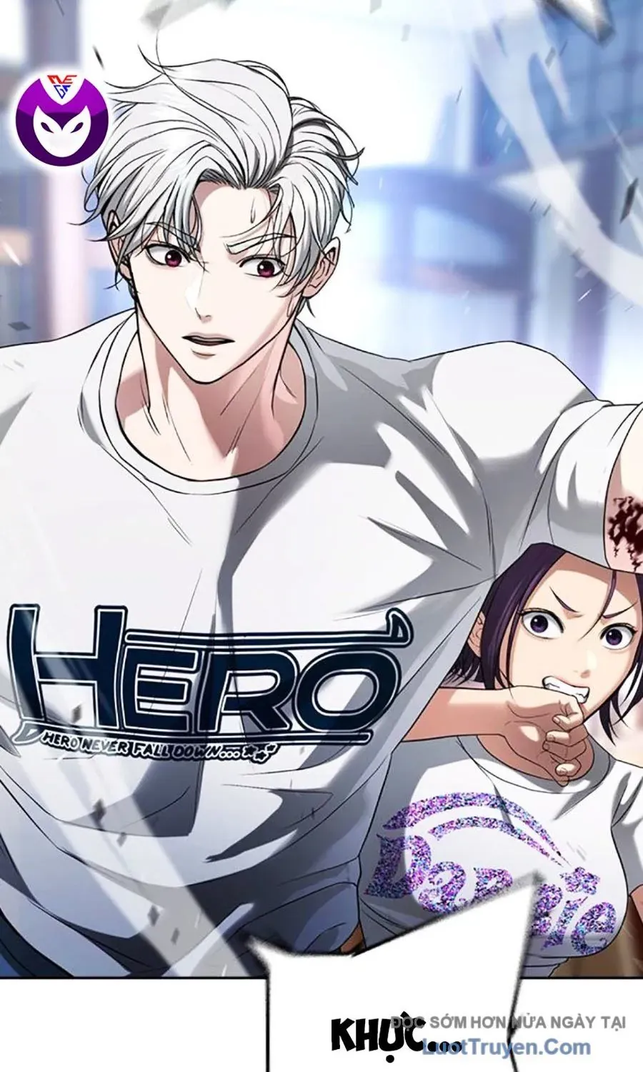 Goo Sera Chapter 54 - 225