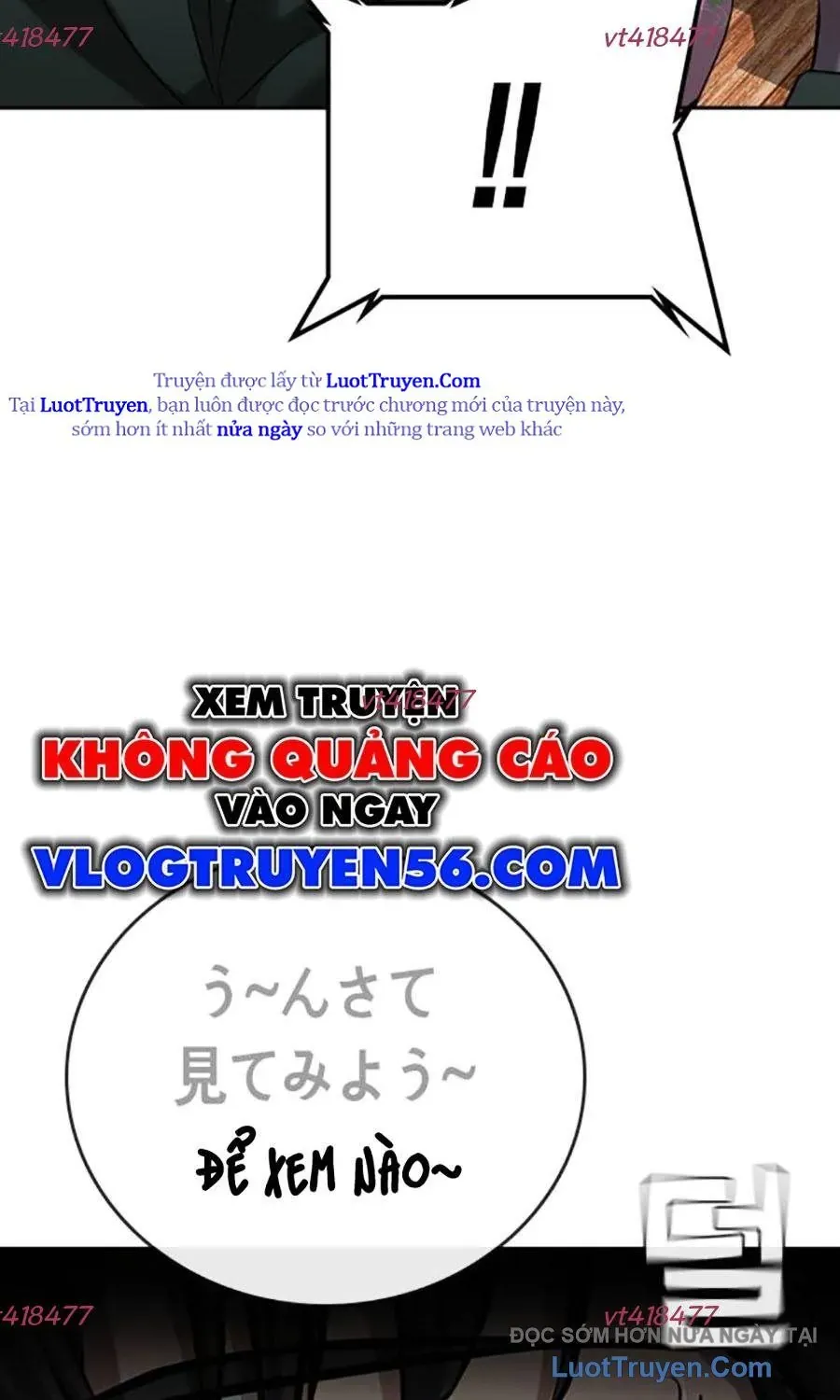 Goo Sera Chapter 54 - 236