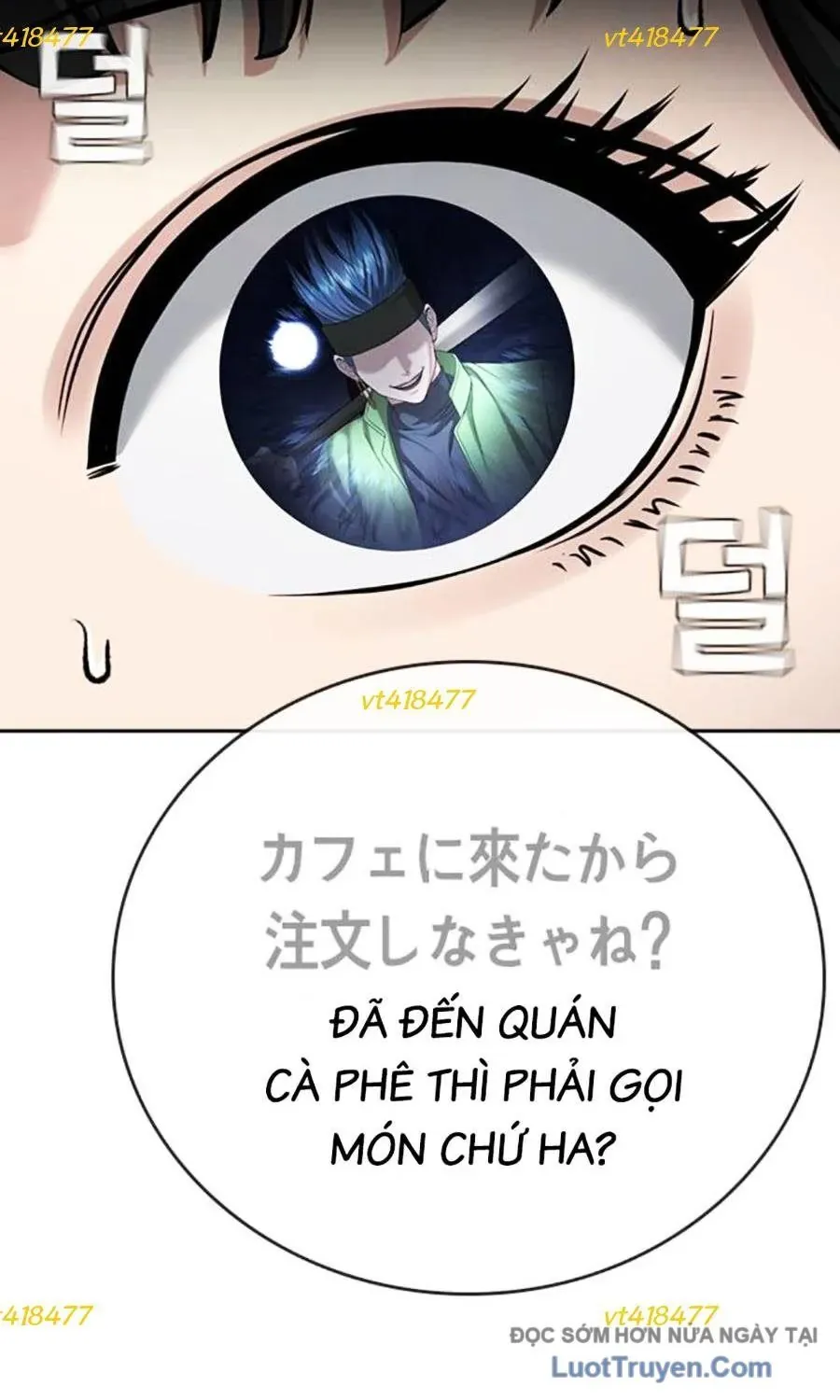 Goo Sera Chapter 54 - 237