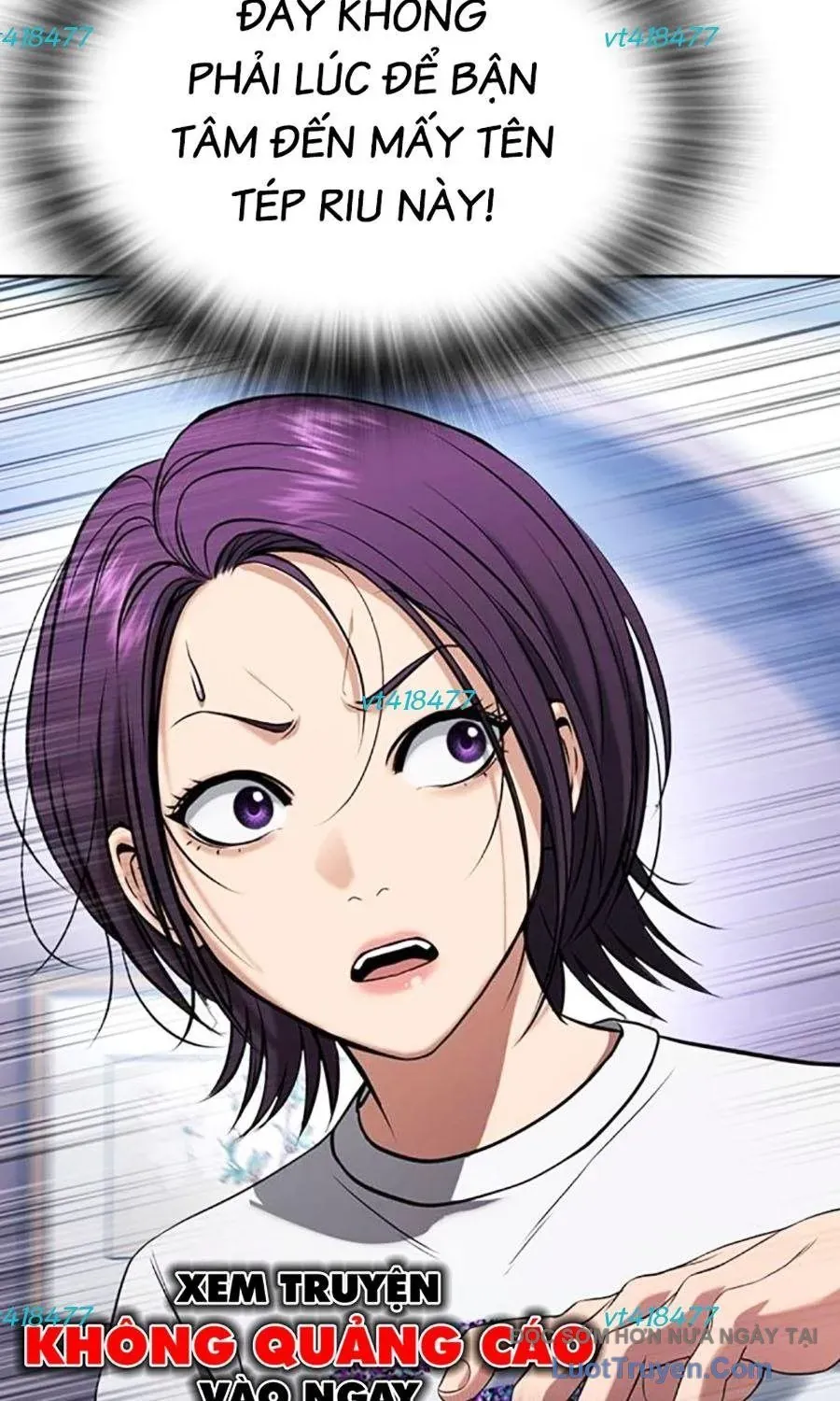 Goo Sera Chapter 54 - 240