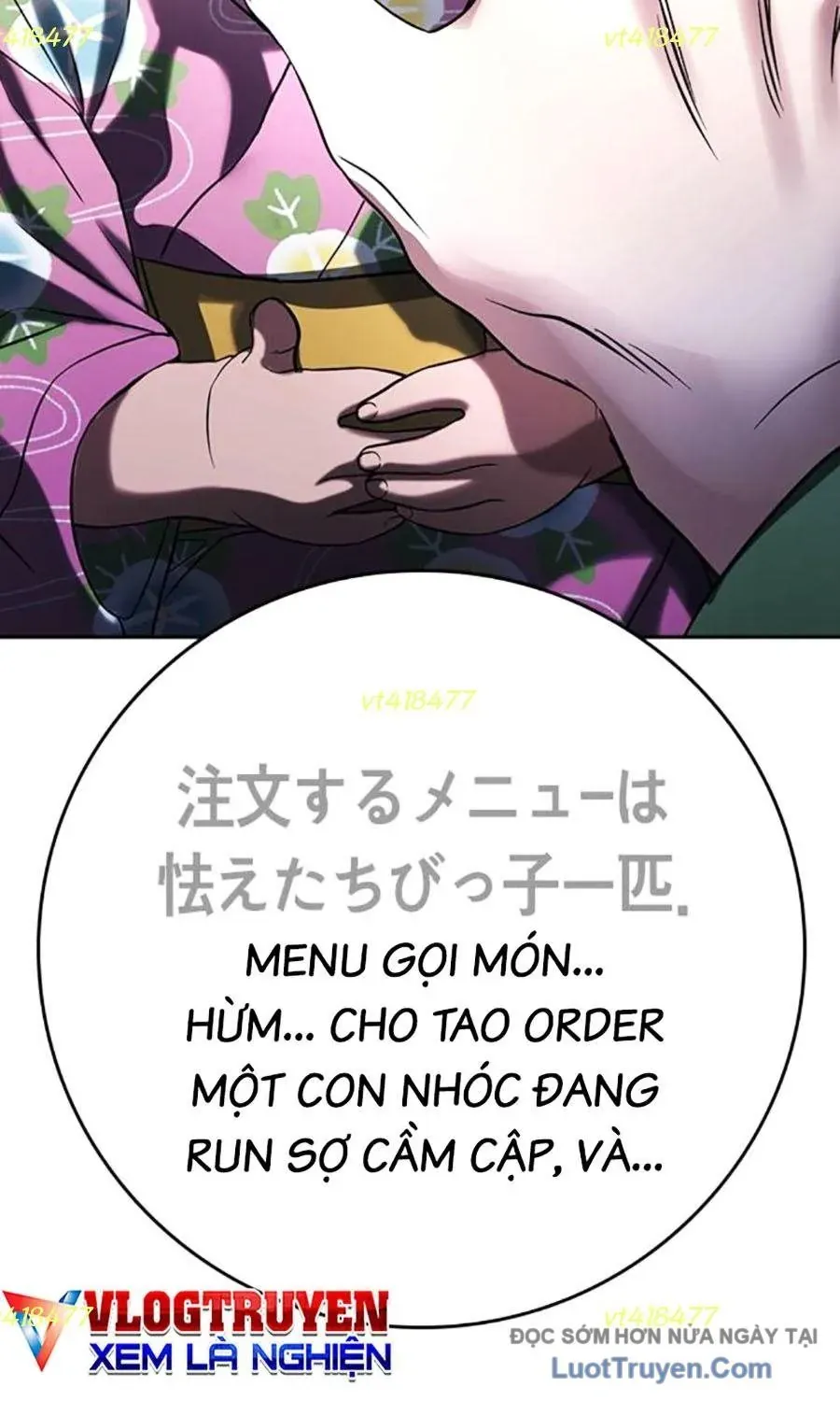 Goo Sera Chapter 54 - 242