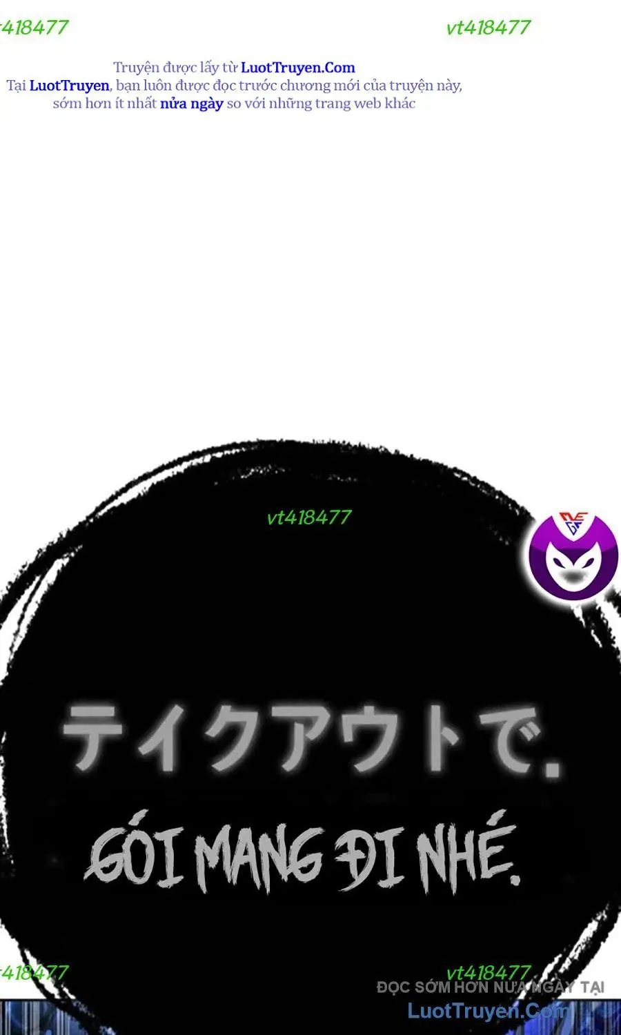 Goo Sera Chapter 54 - 243