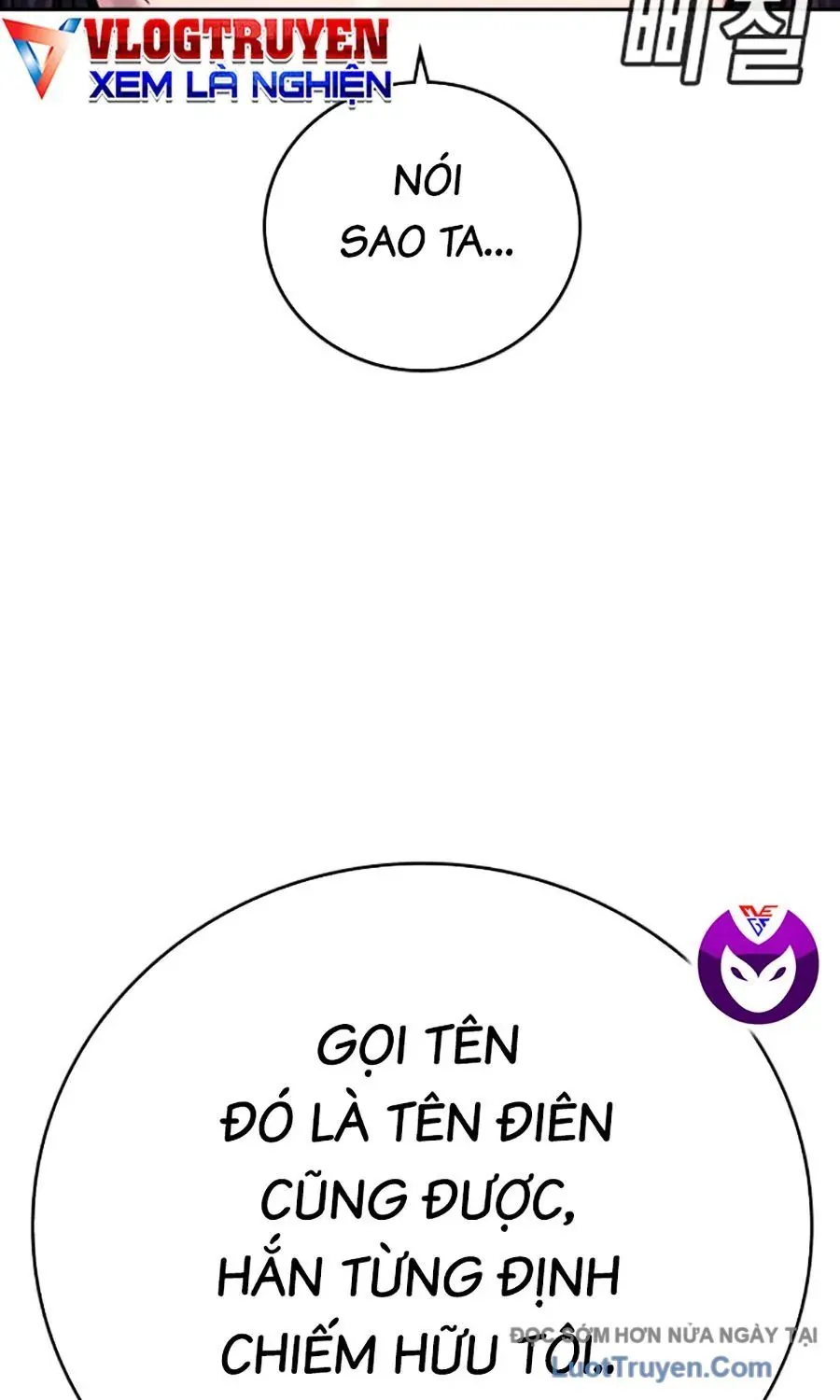 Goo Sera Chapter 54 - 28