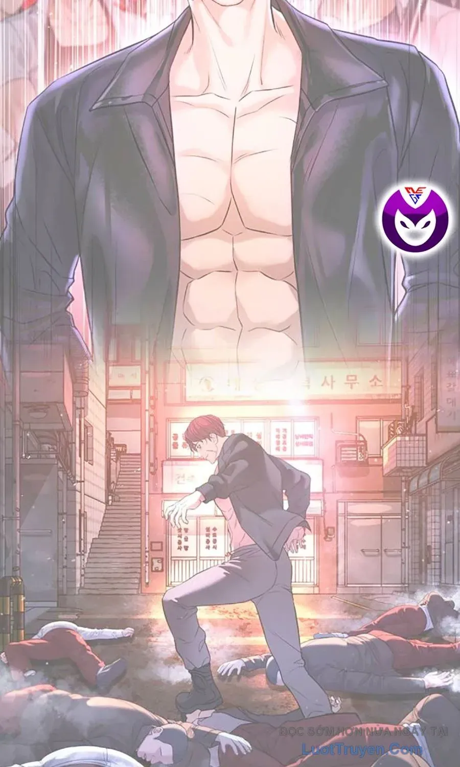 Goo Sera Chapter 54 - 33