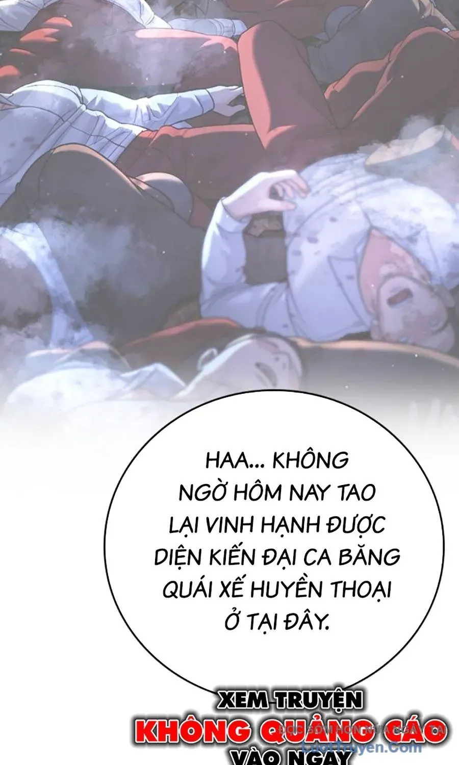 Goo Sera Chapter 54 - 34