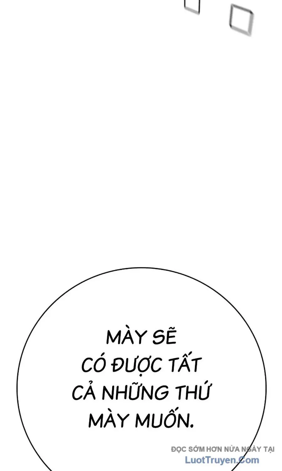 Goo Sera Chapter 54 - 41