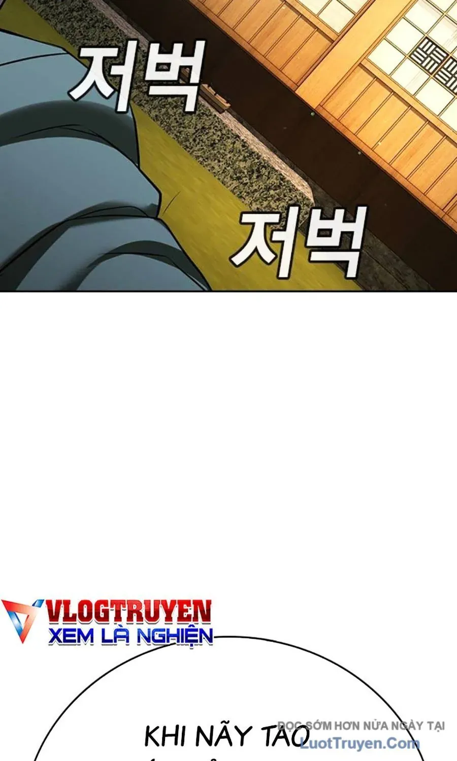 Goo Sera Chapter 54 - 59