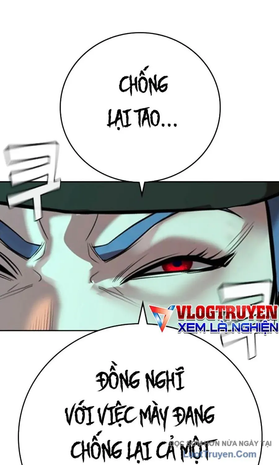 Goo Sera Chapter 54 - 65