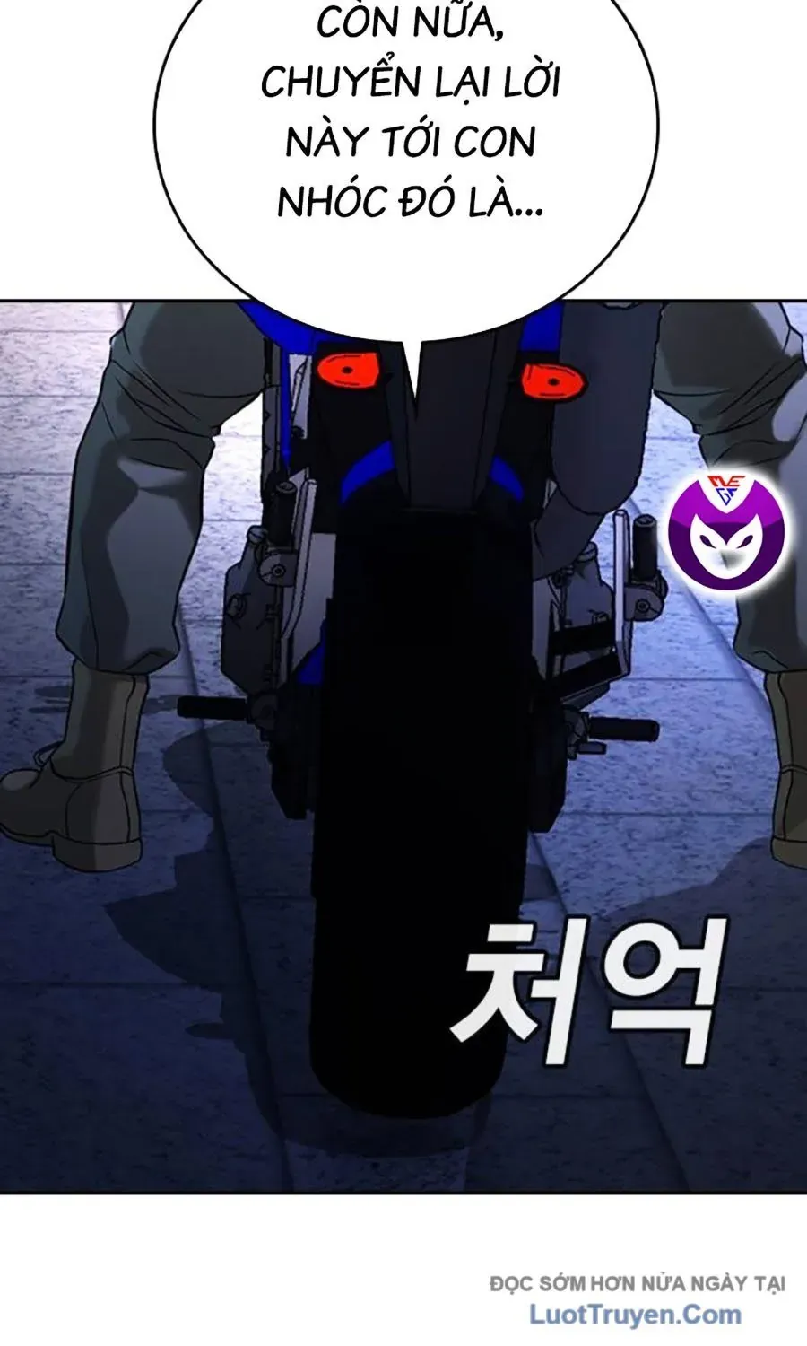 Goo Sera Chapter 54 - 80