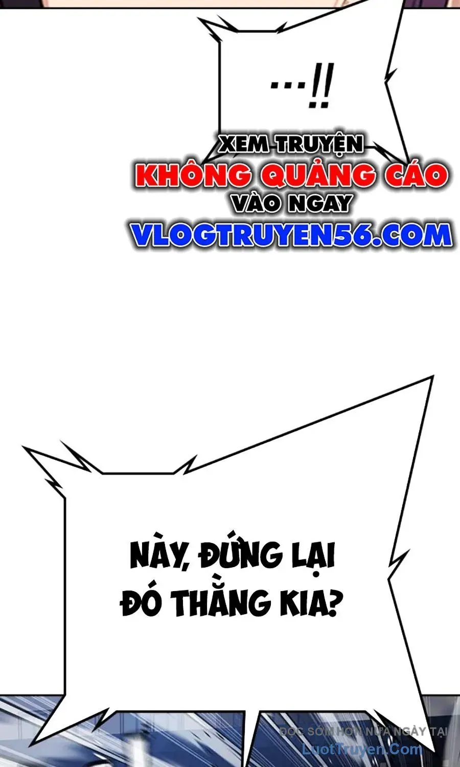 Goo Sera Chapter 54 - 82