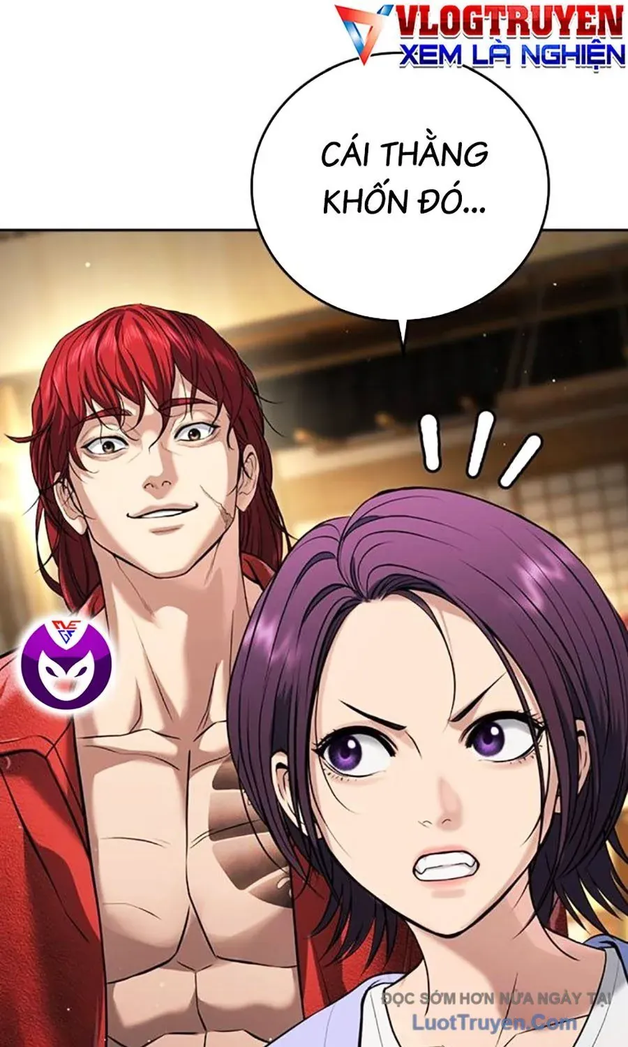 Goo Sera Chapter 54 - 84