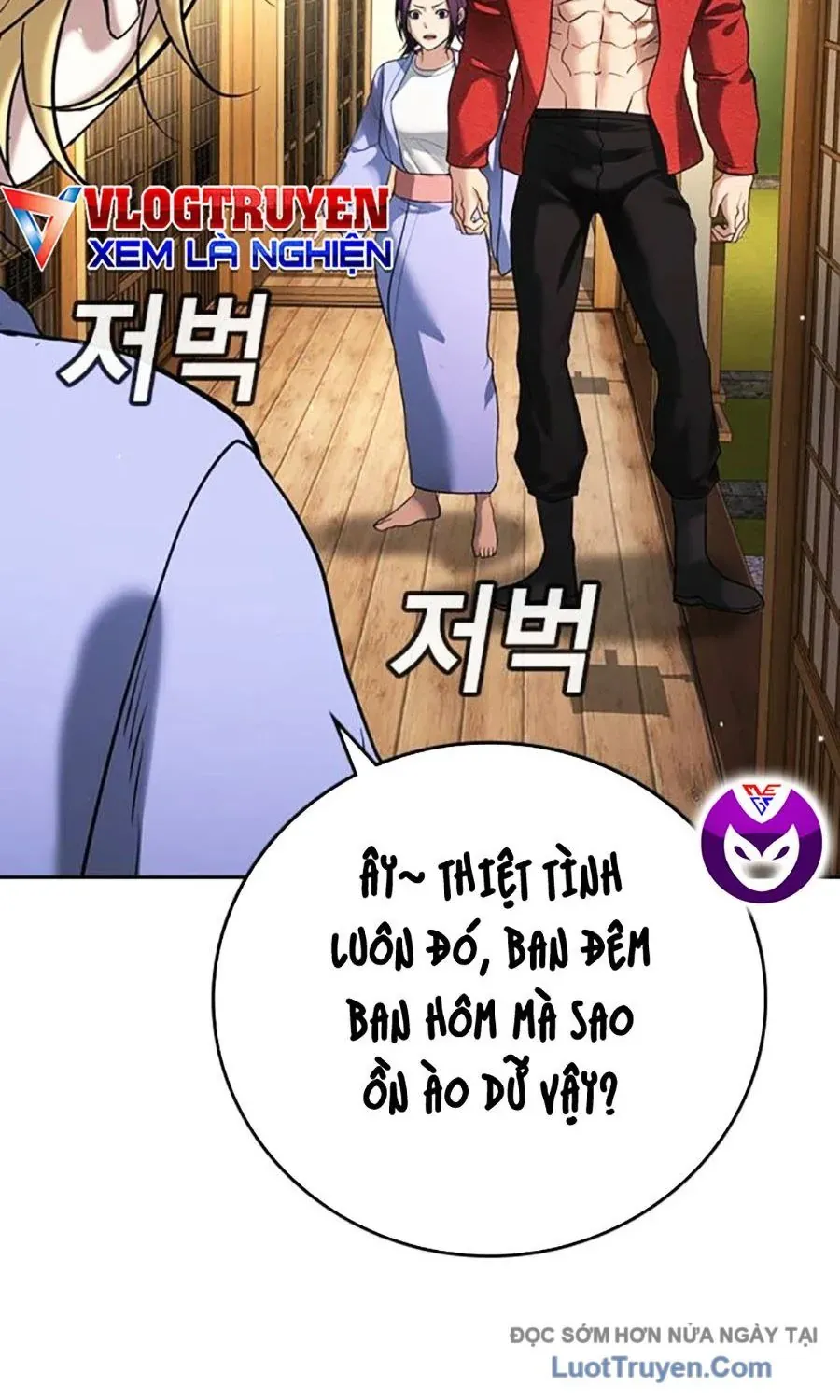 Goo Sera Chapter 54 - 91