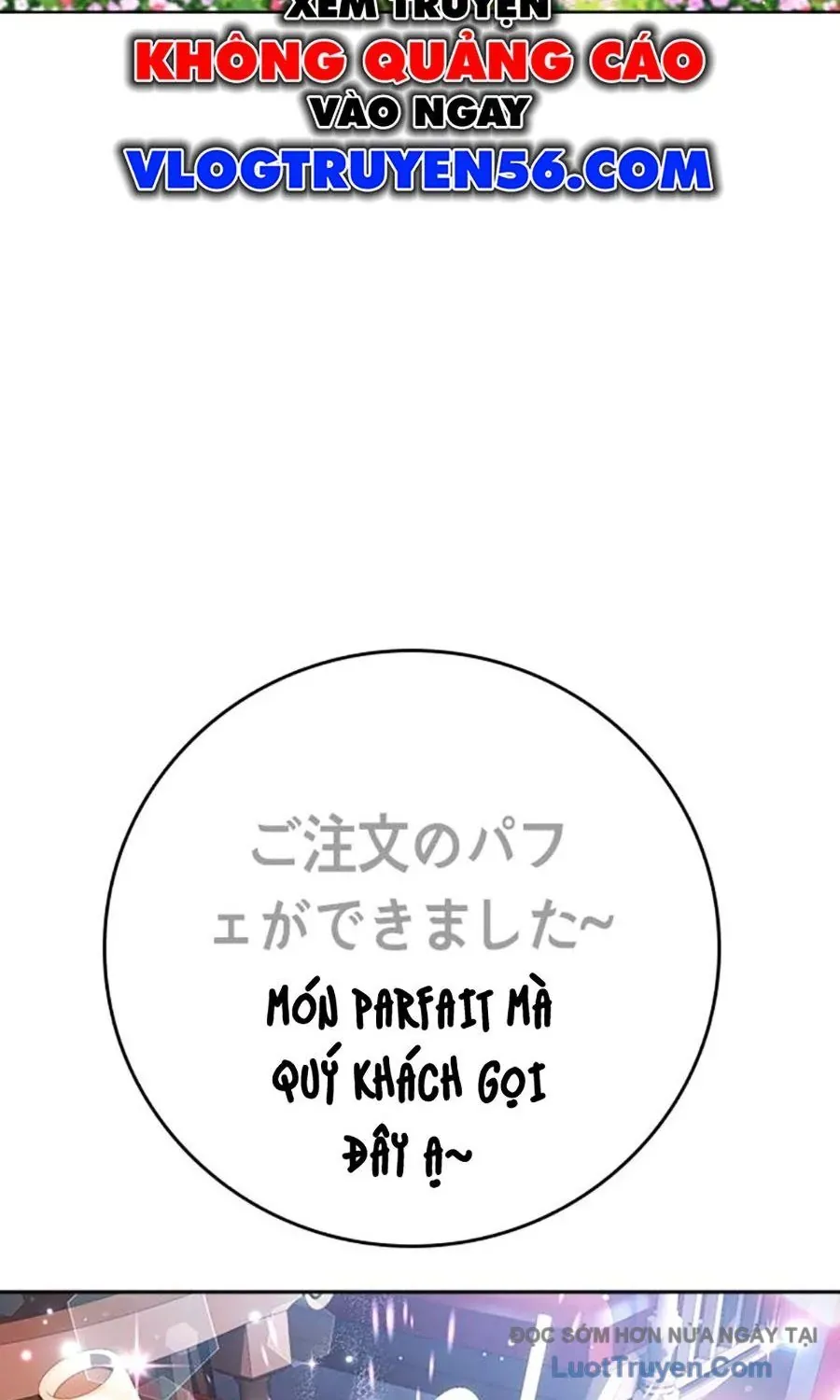 Goo Sera Chapter 54 - 99