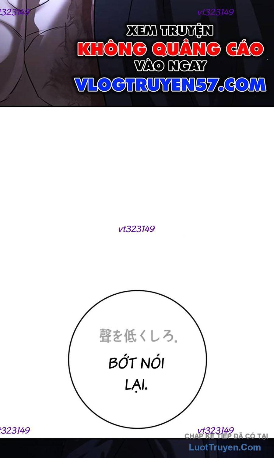 Goo Sera Chapter 55 - 11