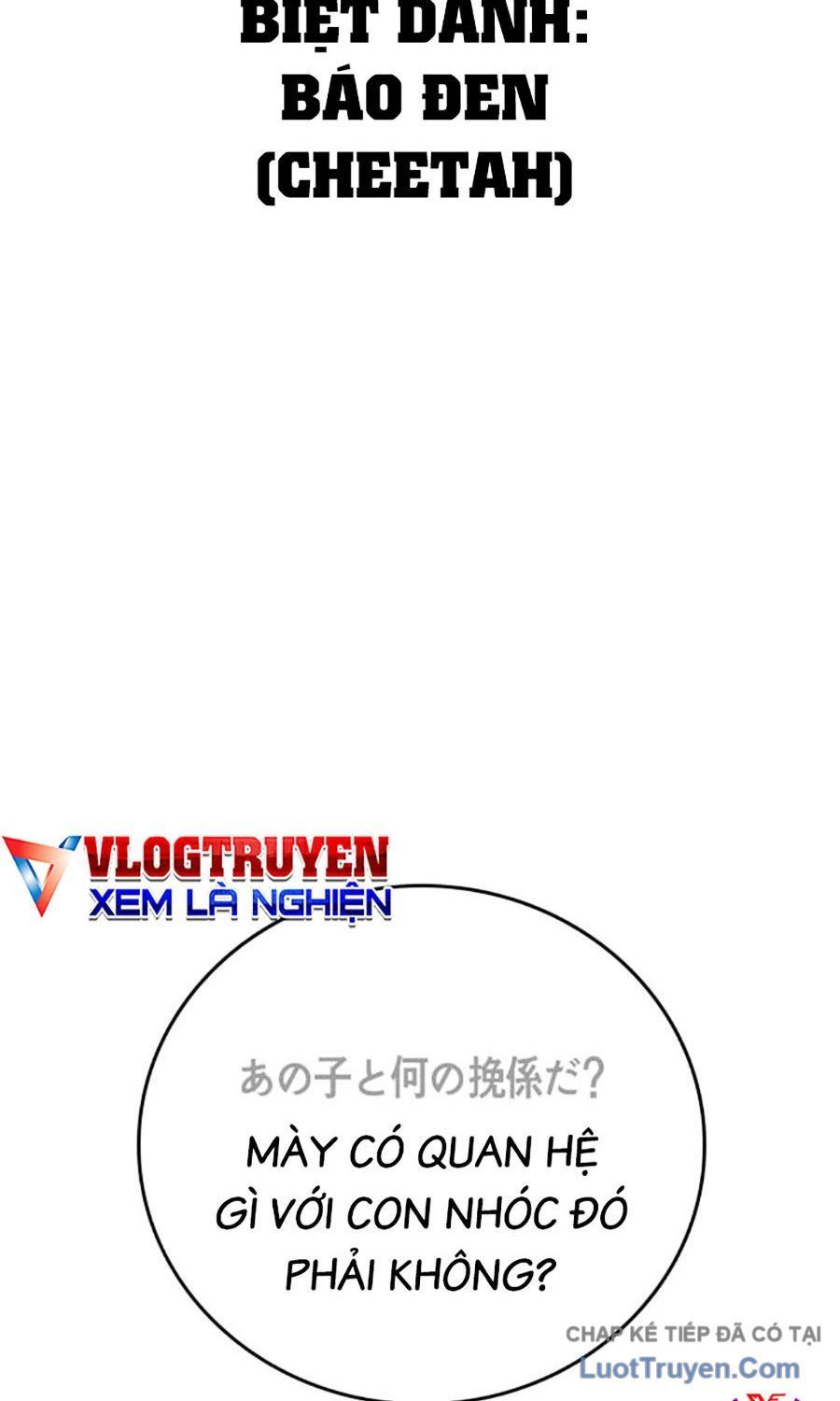 Goo Sera Chapter 55 - 101