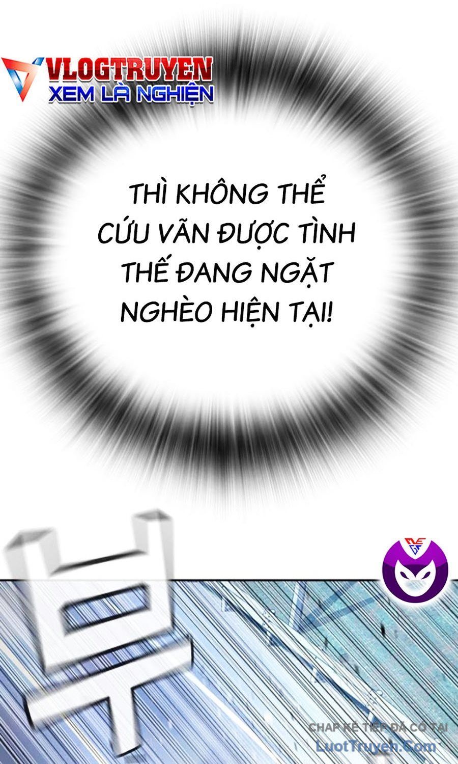 Goo Sera Chapter 55 - 105