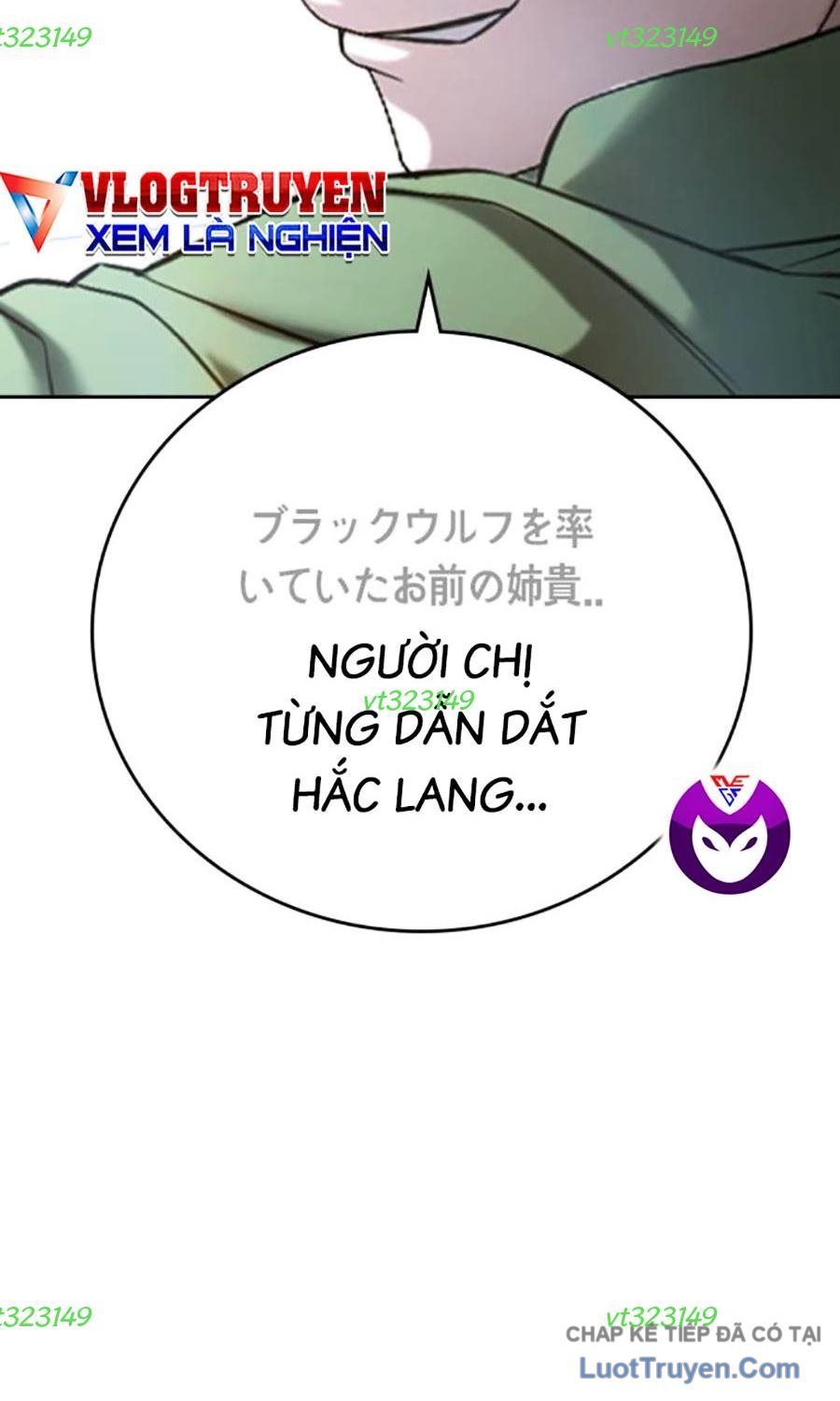 Goo Sera Chapter 55 - 117