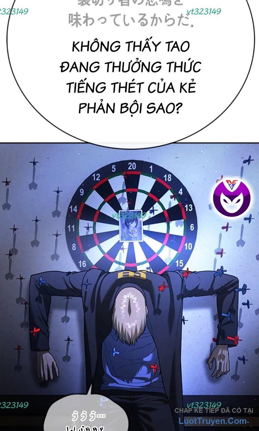 Goo Sera Chapter 55 - 13