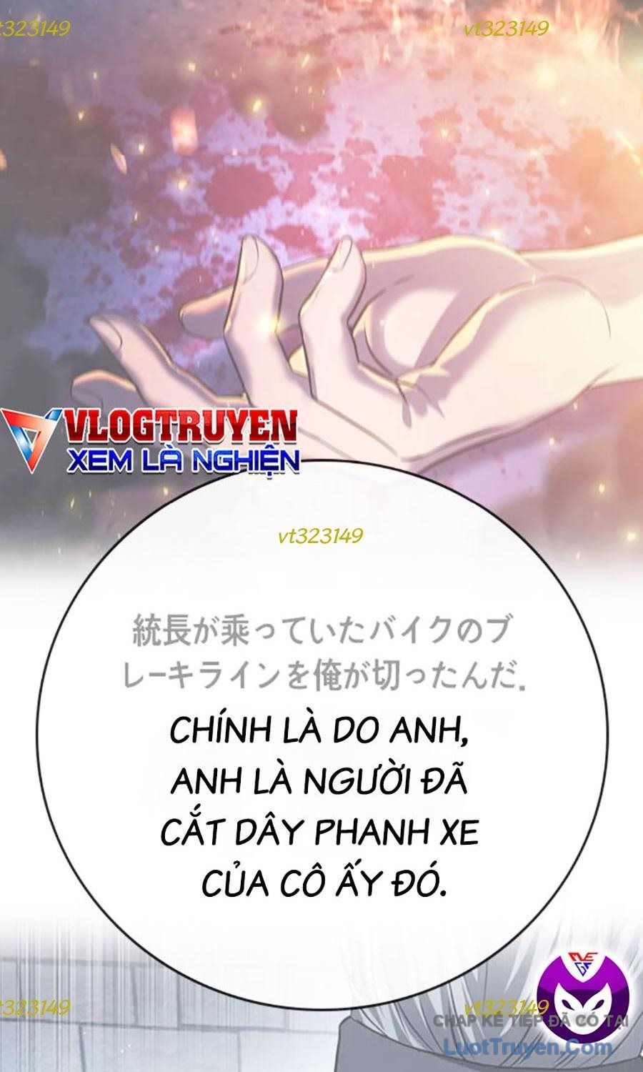 Goo Sera Chapter 55 - 121