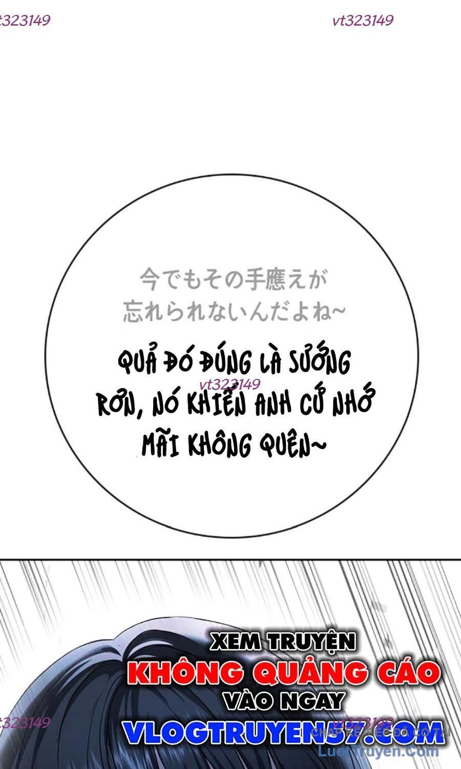 Goo Sera Chapter 55 - 123