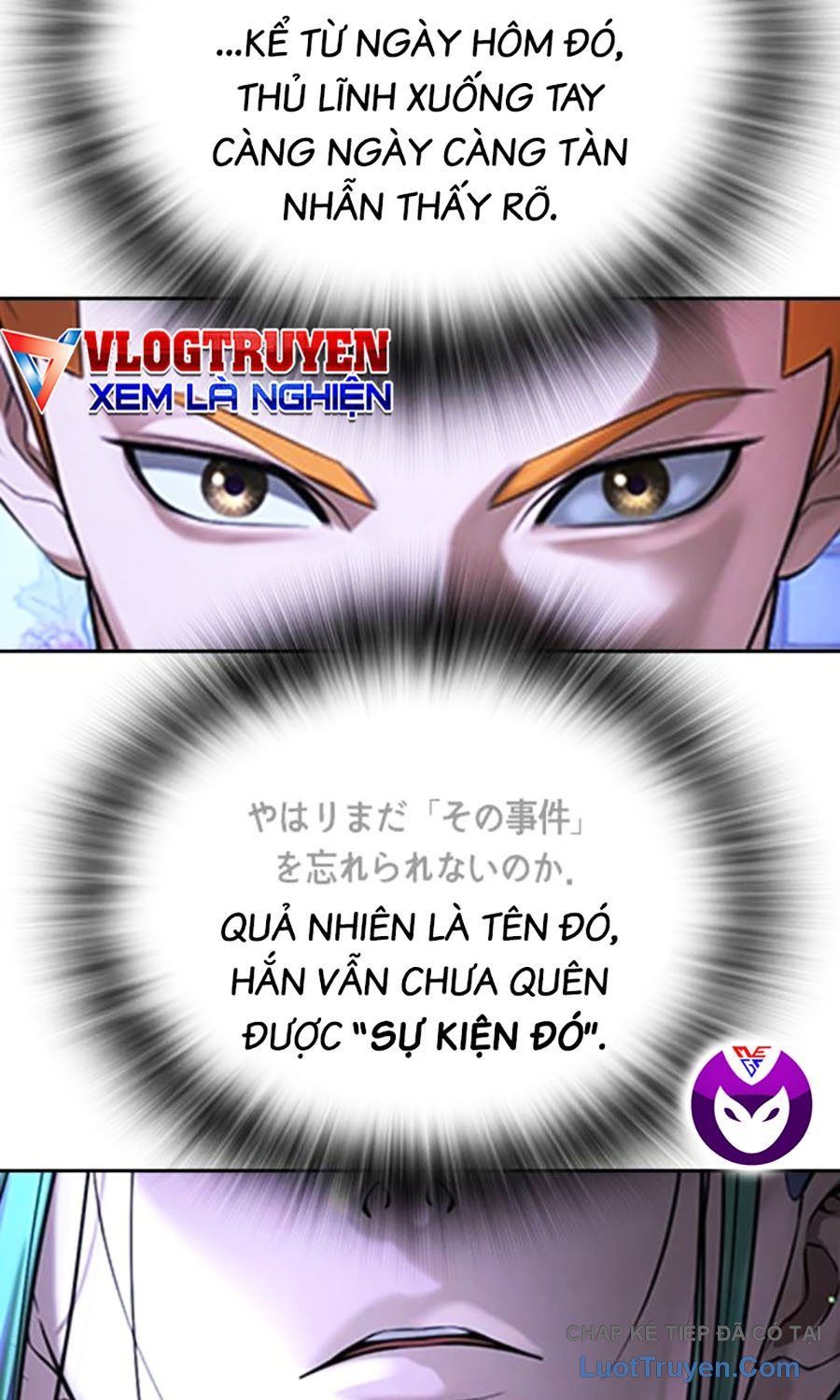 Goo Sera Chapter 55 - 15