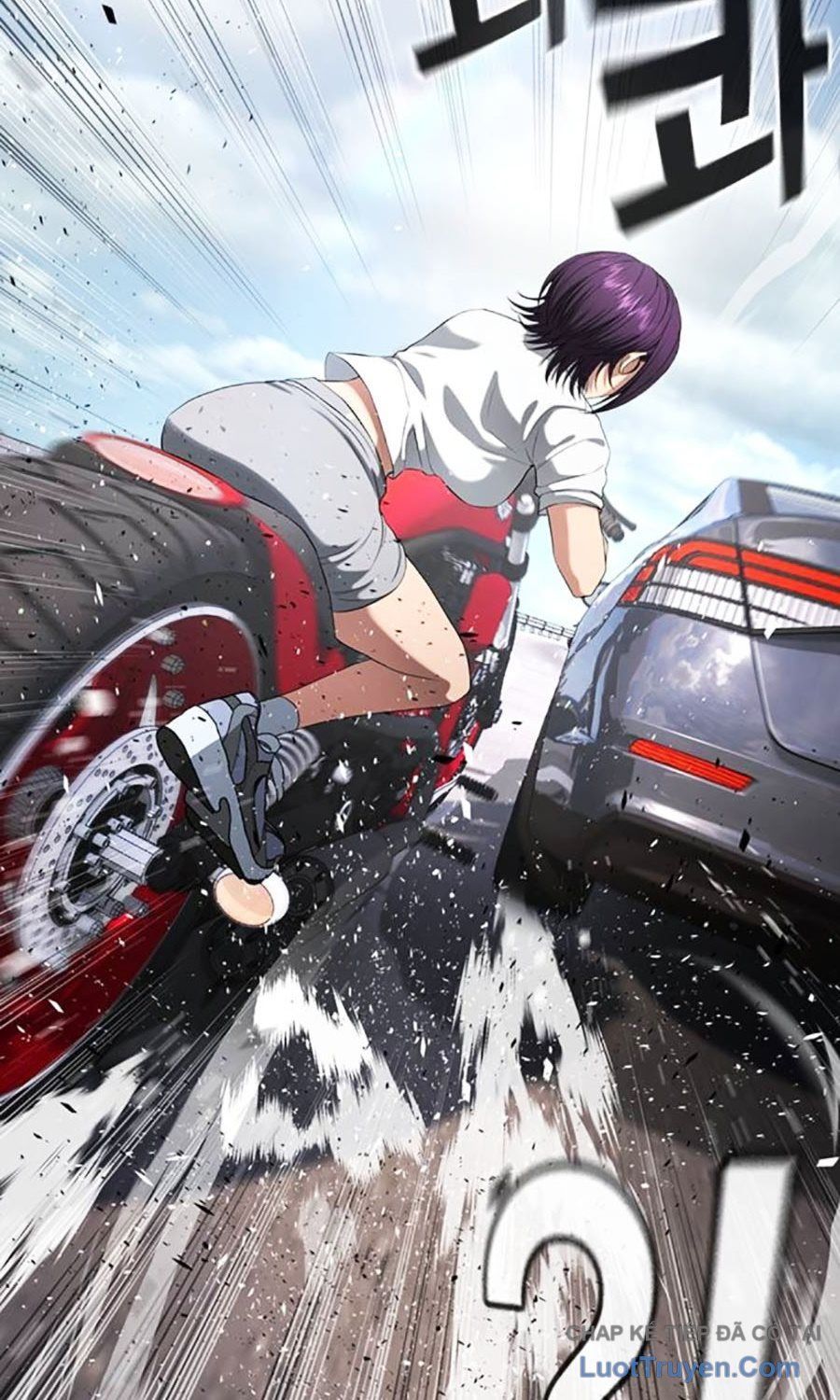 Goo Sera Chapter 55 - 141