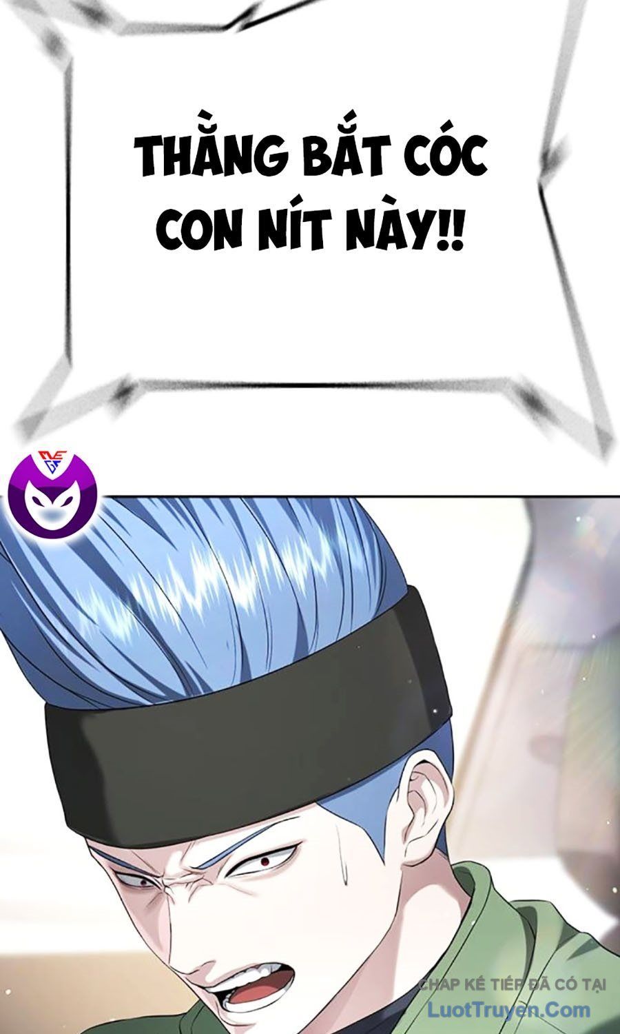 Goo Sera Chapter 55 - 146