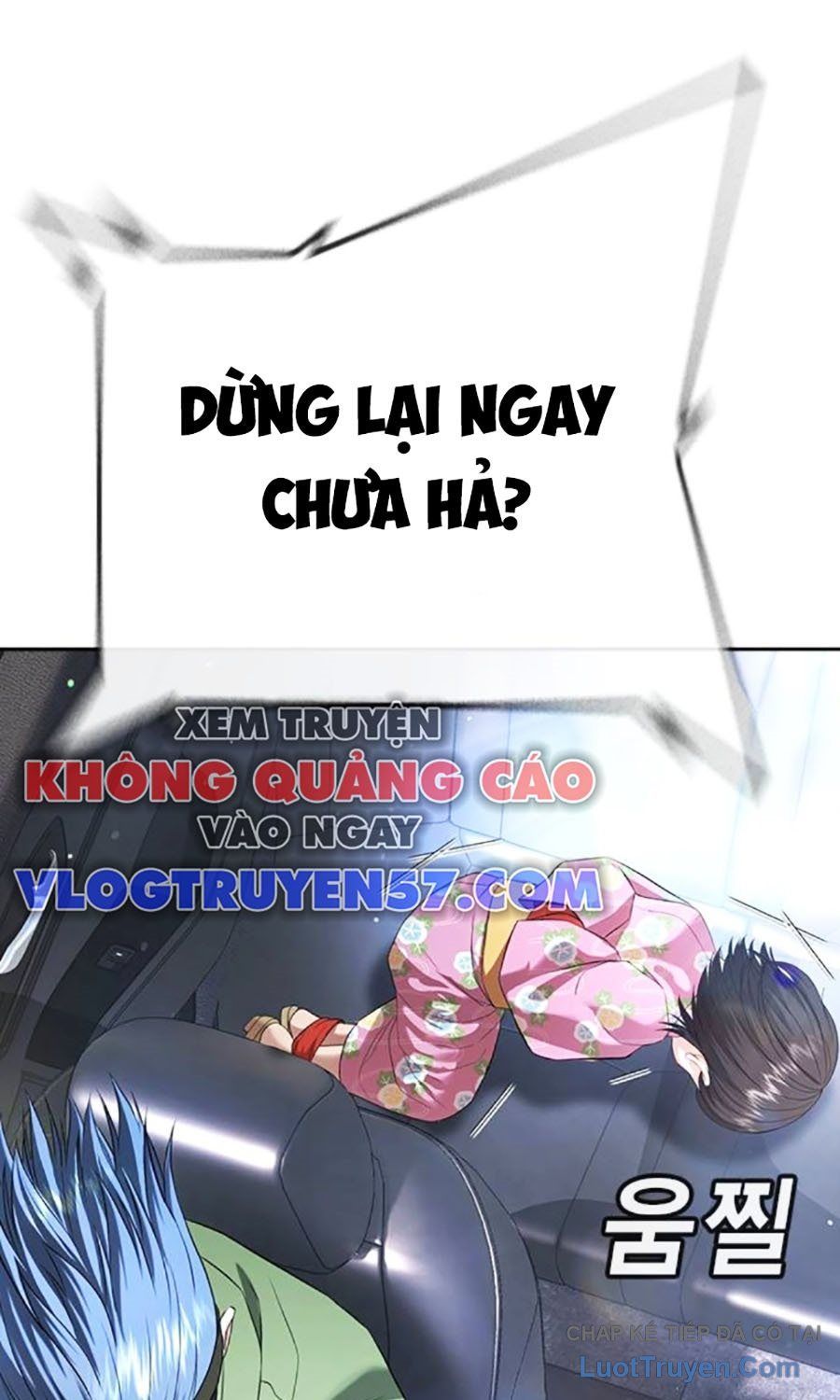 Goo Sera Chapter 55 - 148