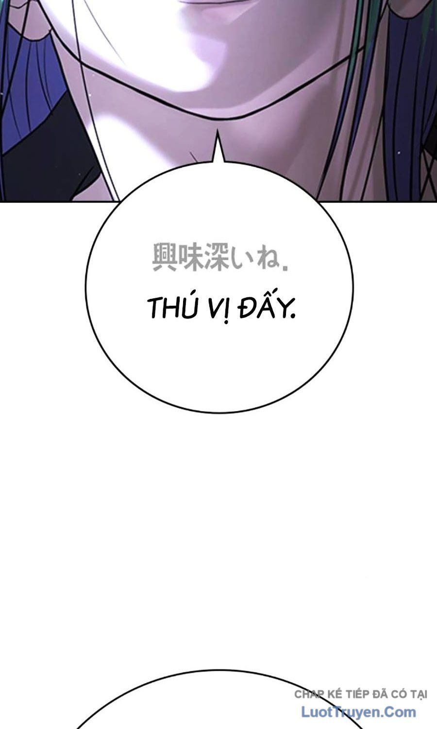 Goo Sera Chapter 55 - 16