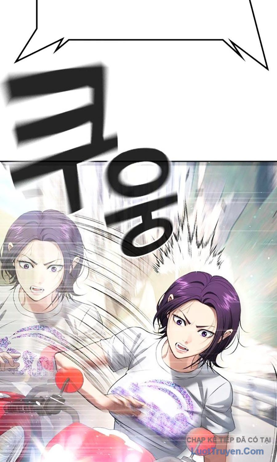 Goo Sera Chapter 55 - 157